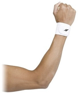 27093-giza-wrist-bandage.jpg